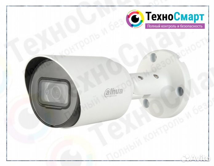 Камера видеонаблюдения Dahua AHD