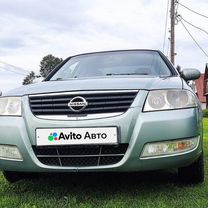 Nissan Almera Classic 1.6 MT, 2006, 244 997 км, с пробегом, цена 340 000 руб.