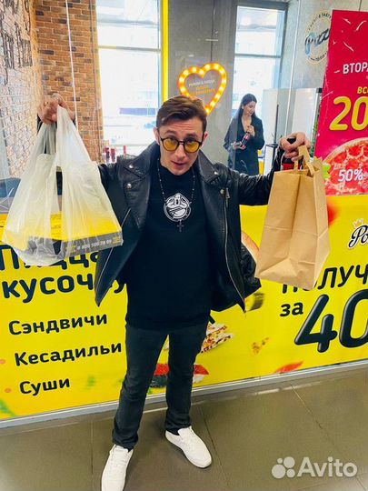 Франшиза 