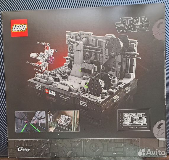 Lego 75329 star wars