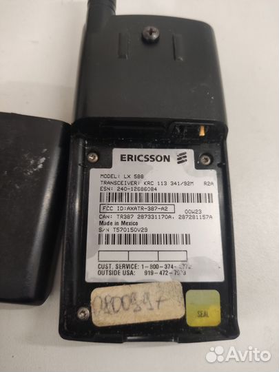 Ericsson T29