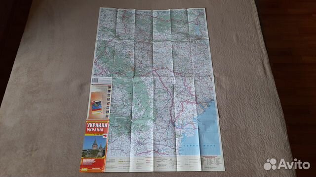 Карта Украины, складная объявление продам