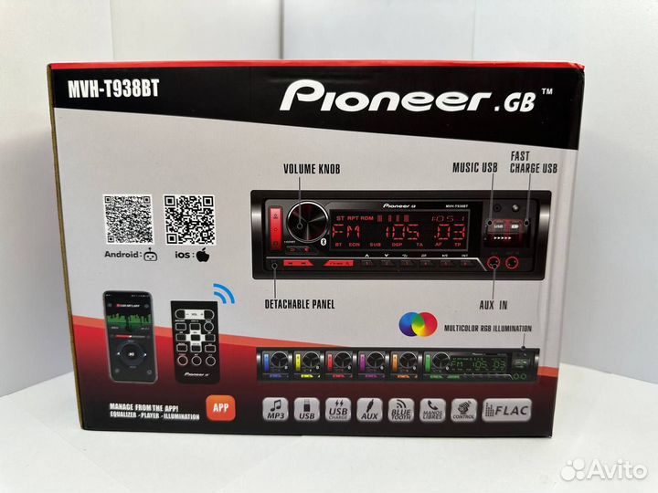 Магнитола Pioneer MVH-T938BT блютуз съемная панель