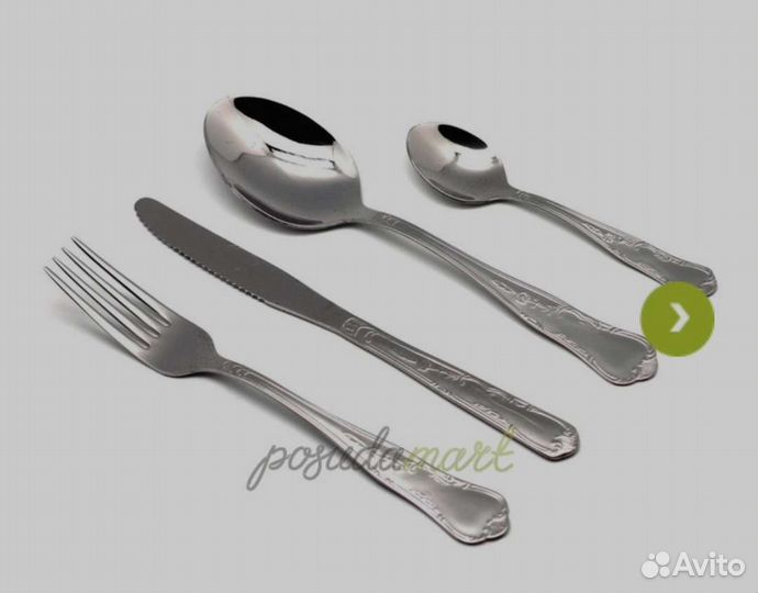 Набор столовых приборов Herdmar Samba на 6 персон