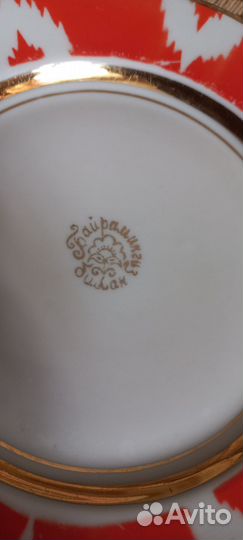 Винтажные тарелки