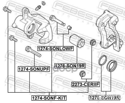 Поршень суппорта тормозного заднего 1276SON19R