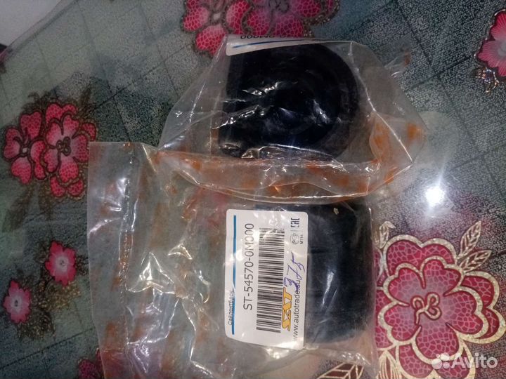 Саленблоки на rav4