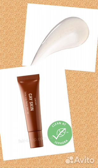 Косметика на распив оригинал