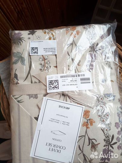 Постельное белье hm