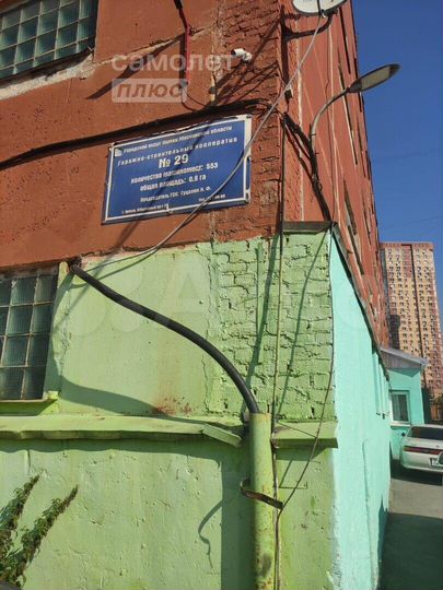 Гараж, 18 м²