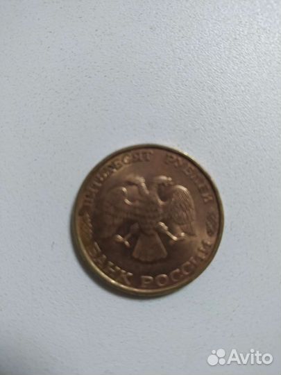 Монета СССР 1к.2к.3к.5к