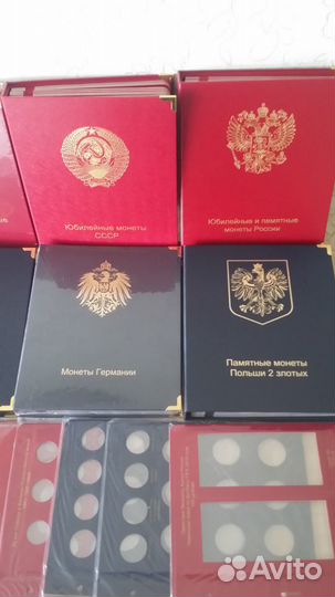 Альбомы для монет