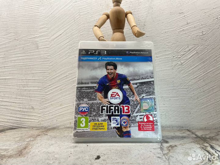 Fifa 13(PS3)
