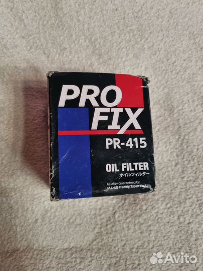 Фильтр масляный Pro fix PR-415