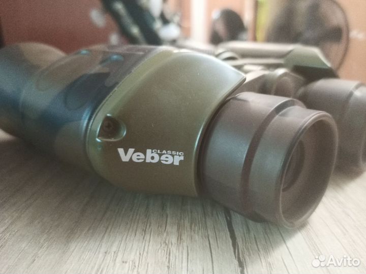 Бинокль Veber Classic бпц 7*50 VR камуфлированный