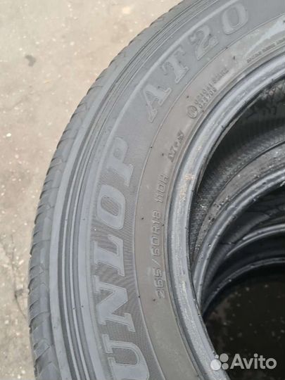 Dunlop Grandtrek AT20 265/60 R18