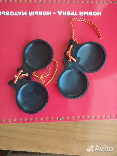 Кастаньеты