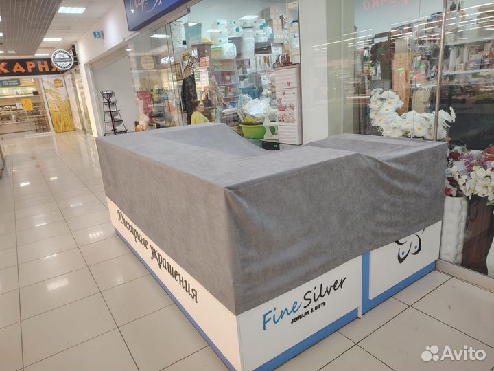 Торговый островок