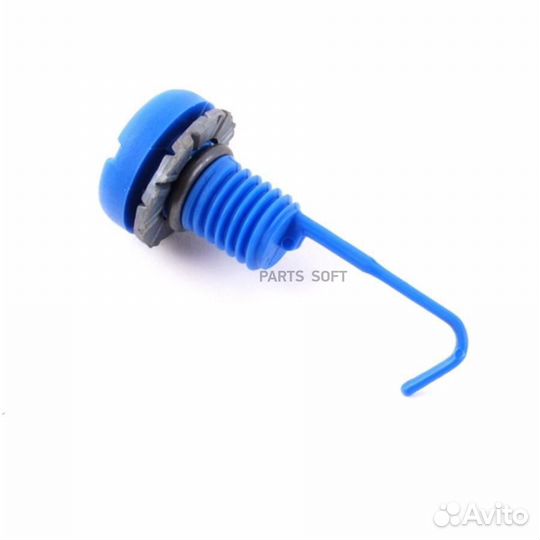 BMW 17117571988 17 11 7 571 988 пробка радиатора\