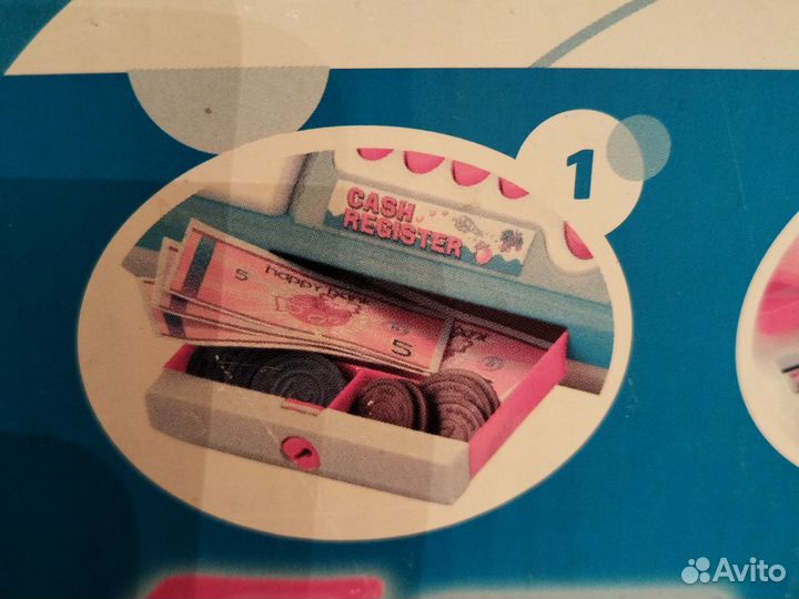 Детская касса