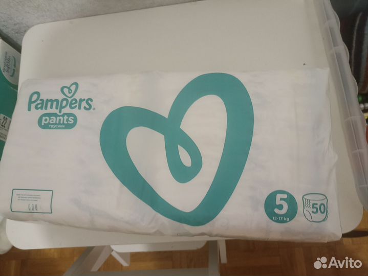 Памперсы 5