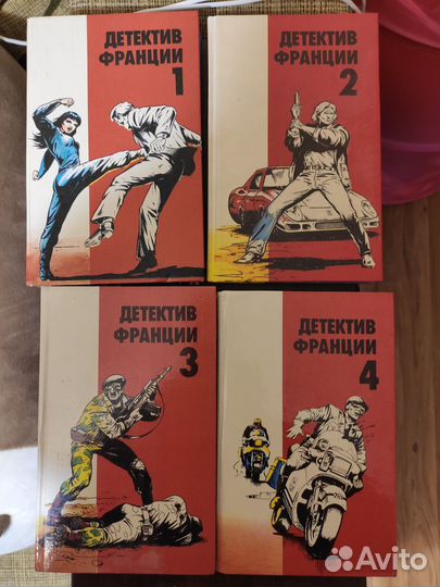 Книги французский детектив