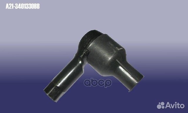 Наконечник рулевой фора A21-3401330BB A21340133
