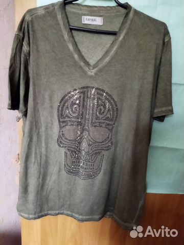 kaporal jeans L france