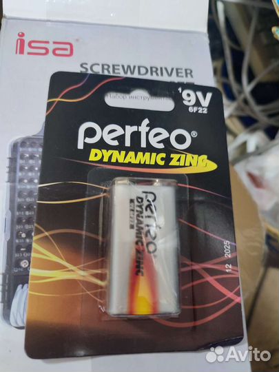 Батарея крона