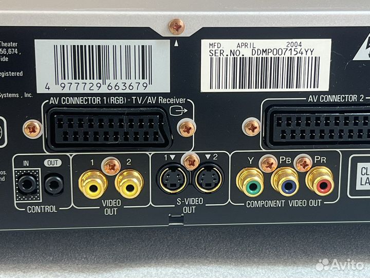 DVD плеер Pioneer DV-868AVi-S