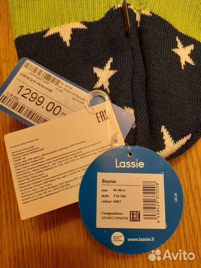 Шапка Lassie для мальчика новая