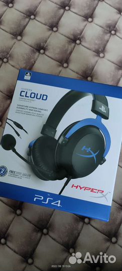 Игровые наушники hyperx