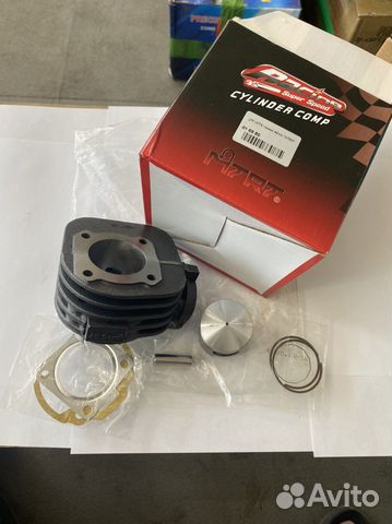 Цпг Suzuki Lets 2 Тайвань mtrt 65 кубов