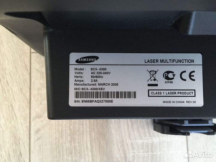 Принтер/сканер/копир лазерный мфу Samsung SCX-4300