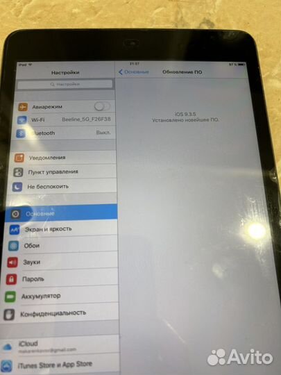 iPad mini