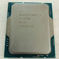 Процессор Intel Core i7 12700k