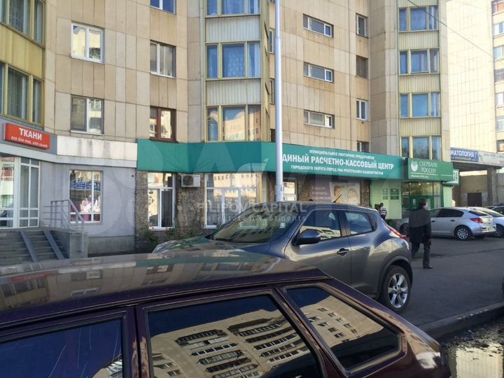 Офис в центе 20 м²