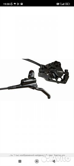 Гидравлические тормоза на велосипед