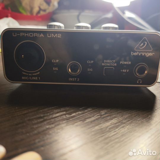 Внешняя звуковая карта