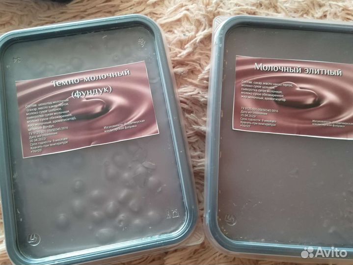 Шоколад 1кг, паста 800г