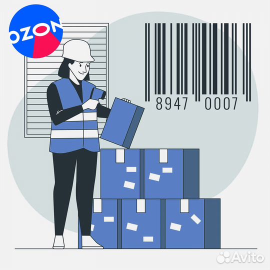 Сборщик заказов на склад. Вахта от 30 дней