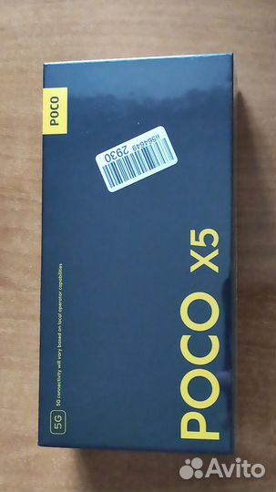 Xiaomi Poco X5, 8/256 ГБ