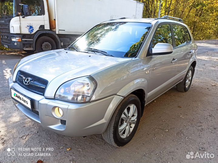 Hyundai Tucson 2.0 МТ, 2005, 230 744 км