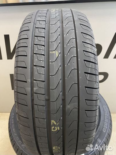 Pirelli Cinturato P7 225/45 R17 91W