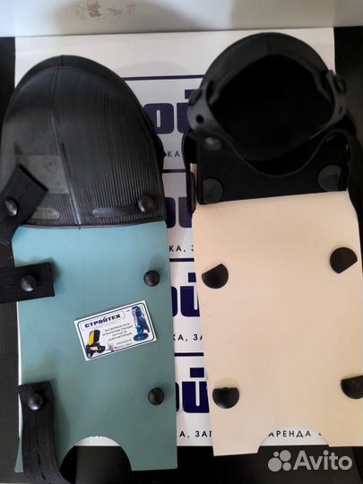 Наколенники для стяжечника