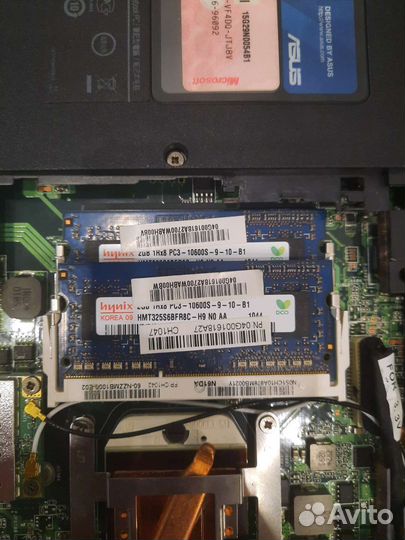 Оперативная память 2GB 1Rx8 PC3-10600S-9-10-B1