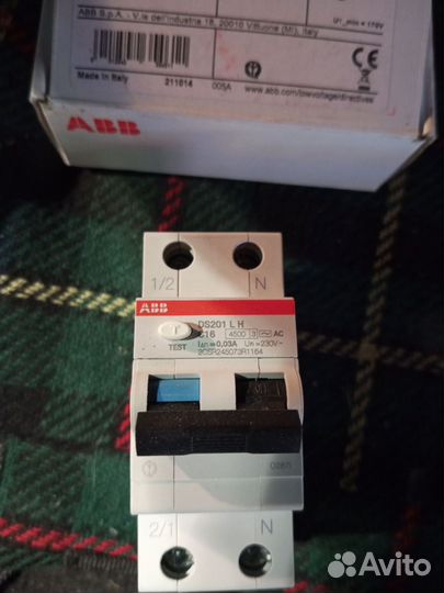 Кабель ввг 3х1.5