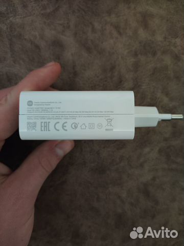 Оригинальный блок питания Xiaomi 120w купить в Липецке | Электроника ...