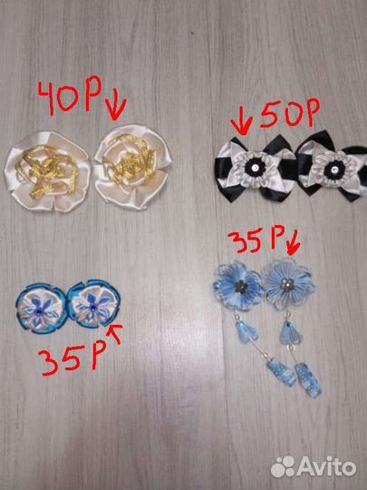 Резинки для волос