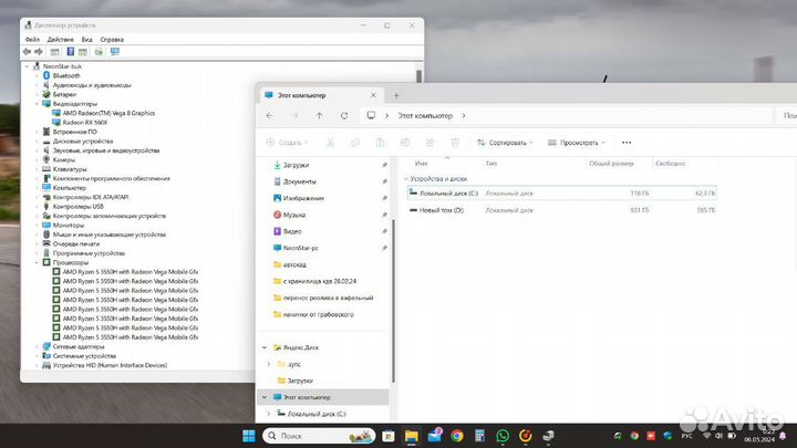 Игровой ноутбук asus tuf gaming